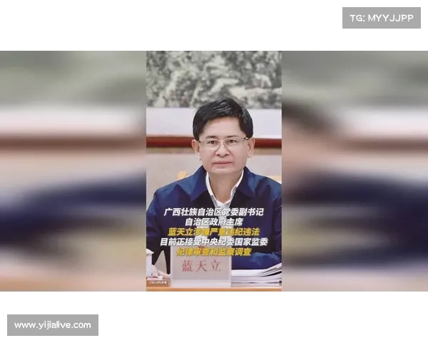 西安足协旧球衣捐赠助力山区足球发展 趣味项目吸引亲子共同参与 西安足协旧球衣捐赠助力山区足球发展 趣味项目吸引亲子共同参与