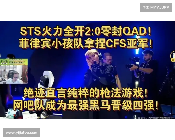 STS加时逆转NAVI晋级八强 黑马成色能否经得起QAD检验 STS加时逆转NAVI晋级八强 黑马成色能否经得起QAD检验
