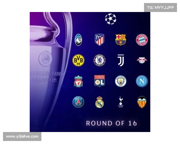 欧冠抽签机制解析:同协会球队联赛阶段避免正面交锋 欧冠抽签机制解析:同协会球队联赛阶段避免正面交锋