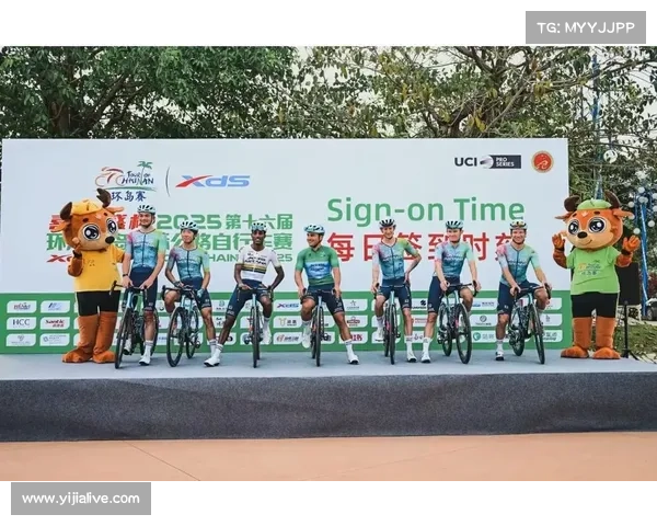 UCI Gran Fondo海南站个人计时赛：功率与心理的考验