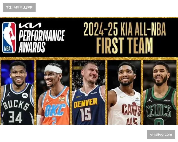 MVP争夺进入最终章：约基奇、亚历山大、塔图姆数据与高阶表现对比